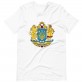 Купити футболку Великий герб України